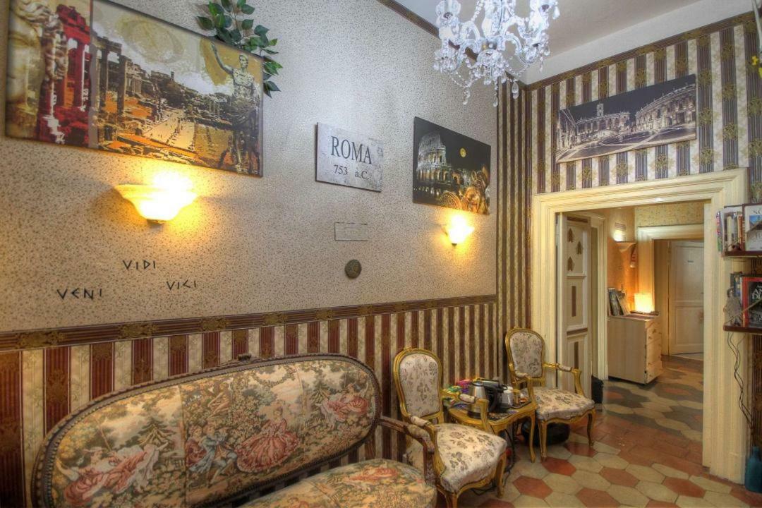 Art Domus Reale Bed & Breakfast Roma Eksteriør bilde