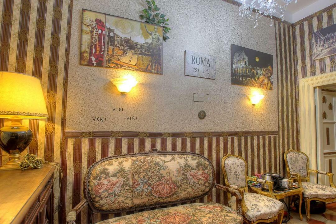 Art Domus Reale Bed & Breakfast Roma Eksteriør bilde